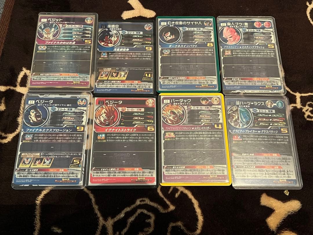 ドラゴンボールヒーローズカード　まとめ売り SEC UR