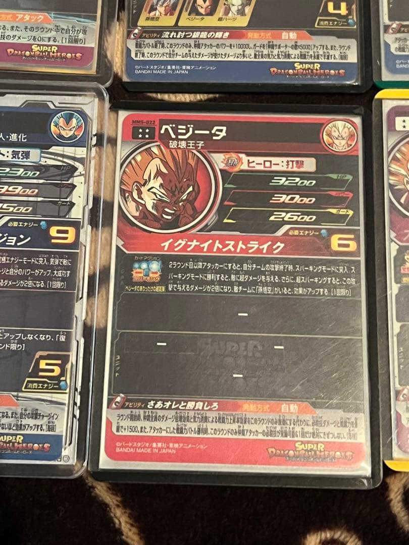 ドラゴンボールヒーローズカード　まとめ売り SEC UR