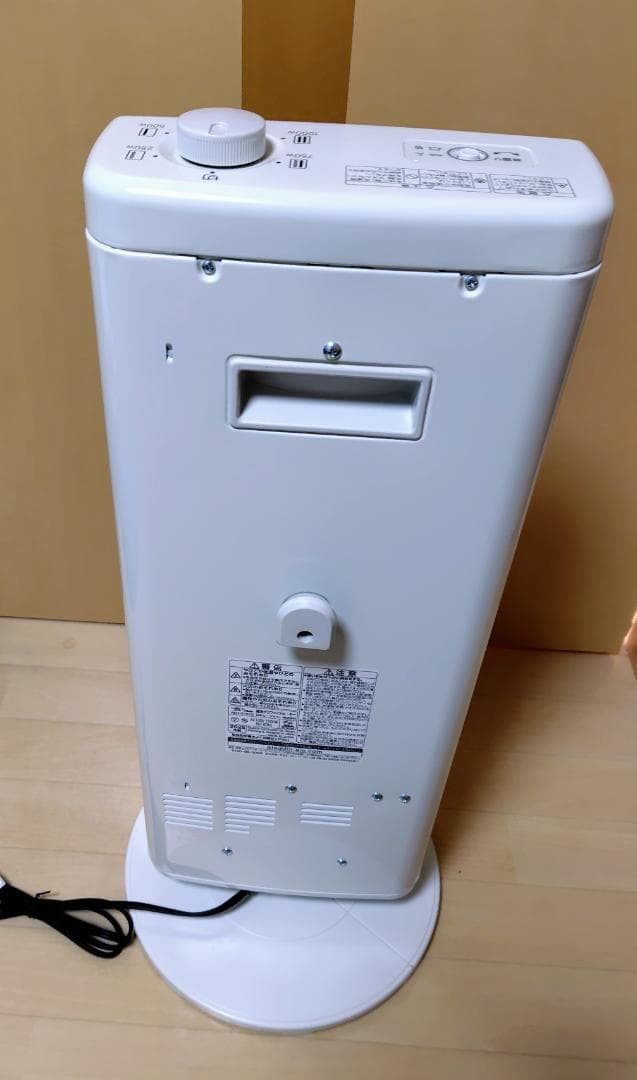 【2025年製】アラジン 遠赤グラファイトヒーター AEH-G107N