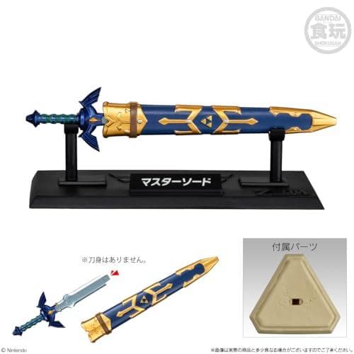 ★♪☆♪ゼルダの伝説 ウェポンコレクション 全９種&予備マスターソード セット