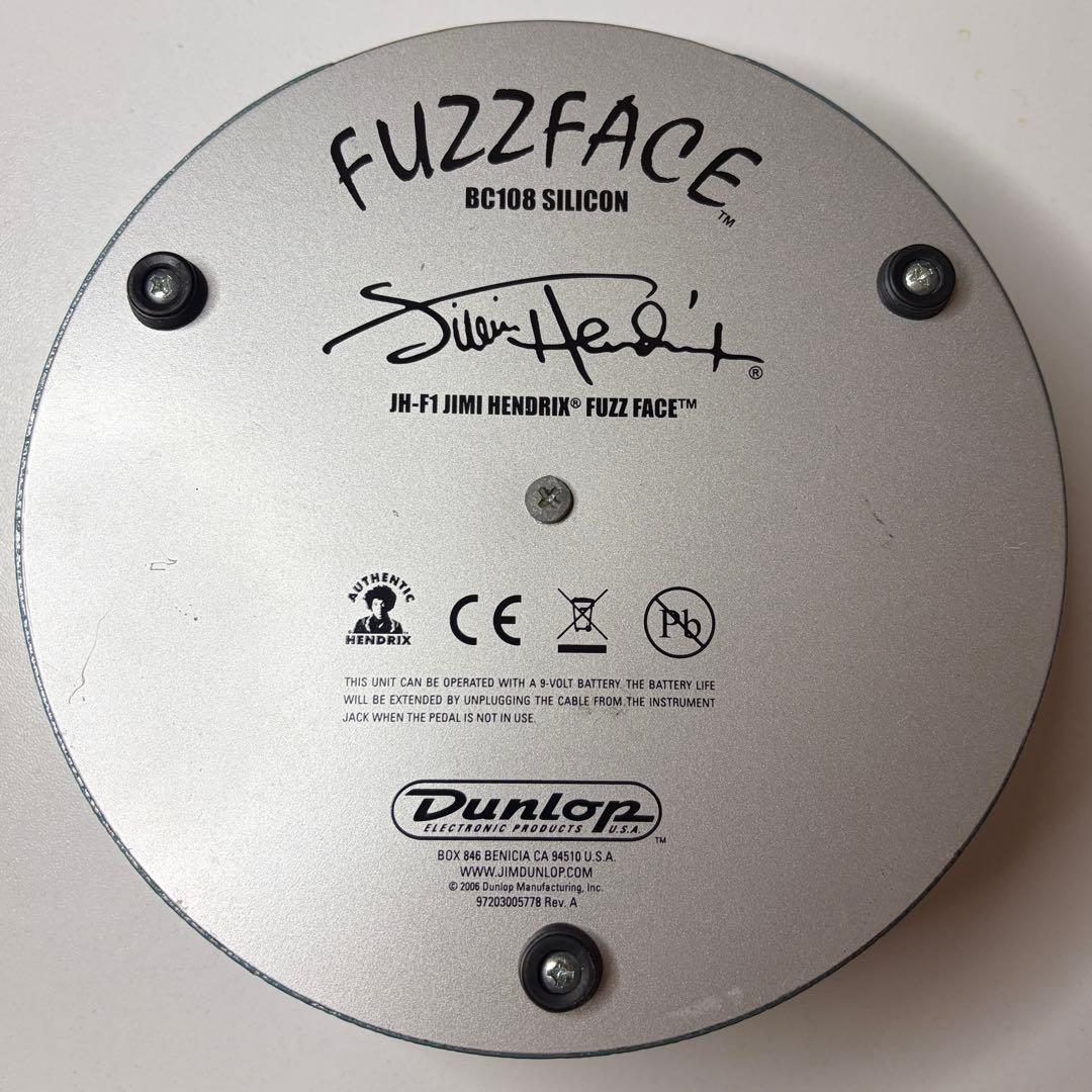 【美品】jim Dunlop Fuzz Face JHF-1