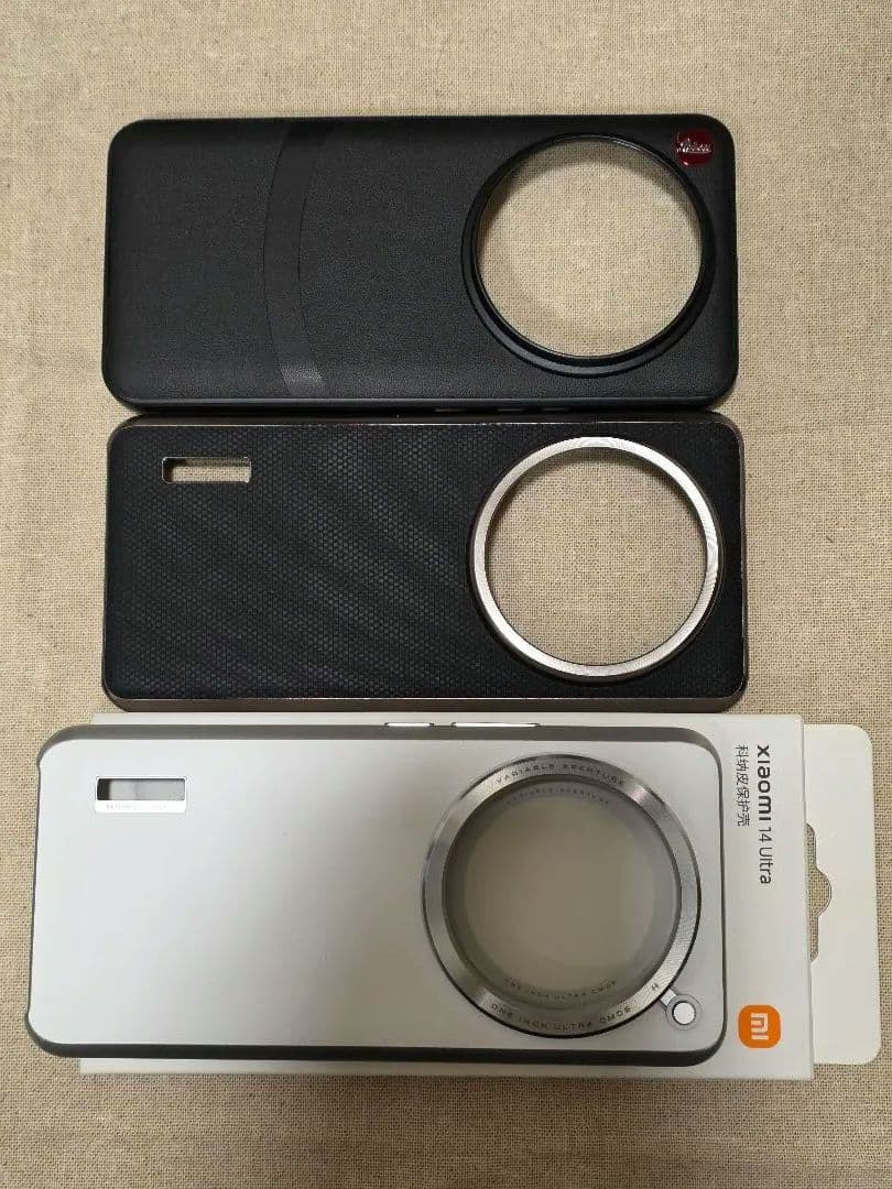 スマートフォン本体 Xiaomi 14 Ultra 512GB Photography Kit