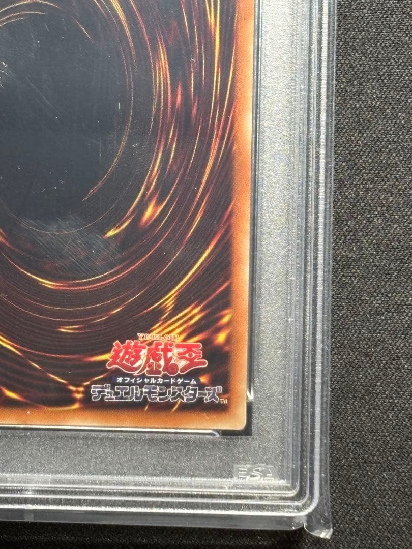 閃刀姫カイナ シークレットレア psa10 遊戯王