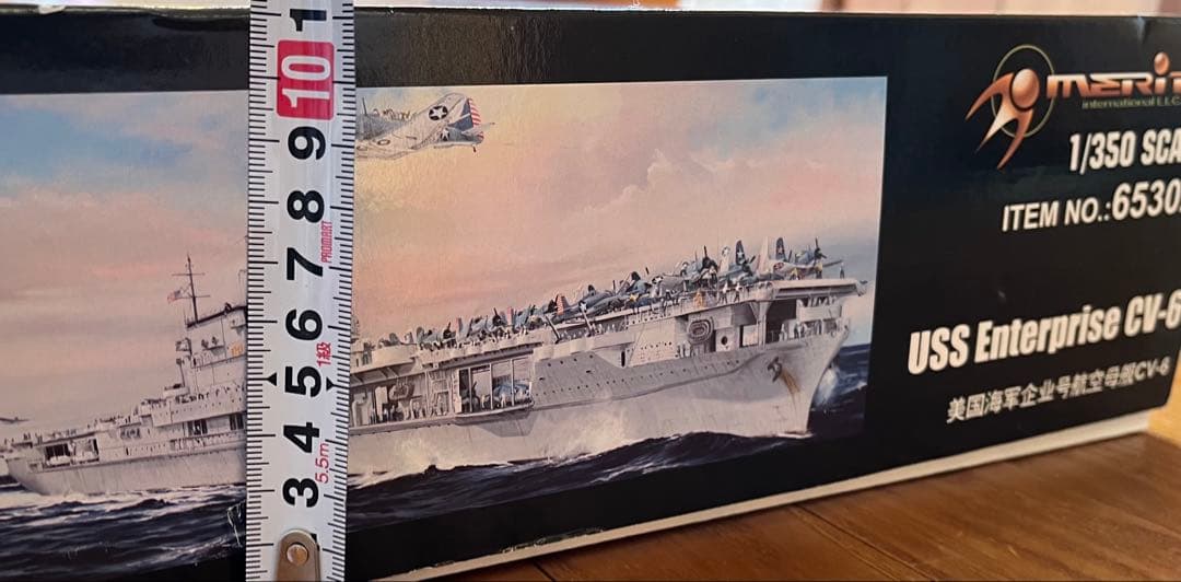 【未使用・未組立品】USS Enterprise CV-6 1/350プラモデル