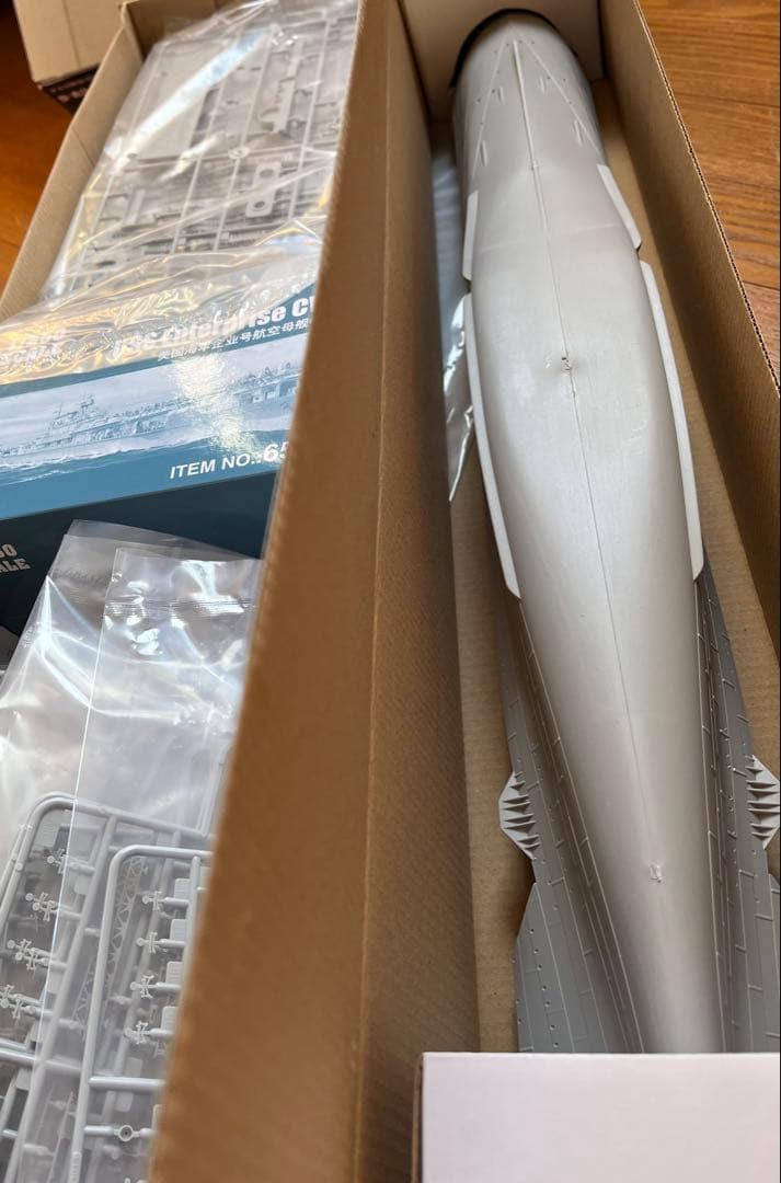 【未使用・未組立品】USS Enterprise CV-6 1/350プラモデル