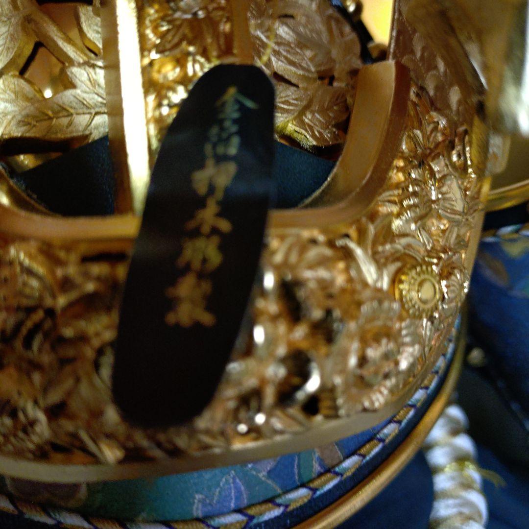 五月人形　21号　昇鷹兜