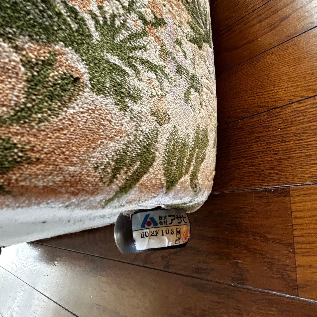 クラシック アームチェア1人掛けソファB【セット割引有り】昭和レトロ