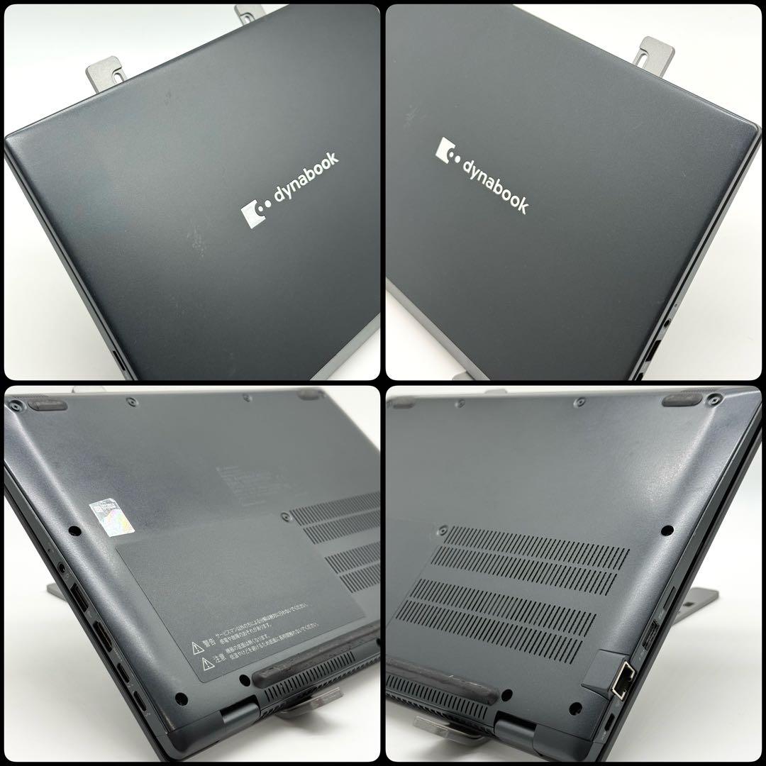 東芝ノートパソコン 11世代i5 16GB 快速SSD256 高速静音 875g