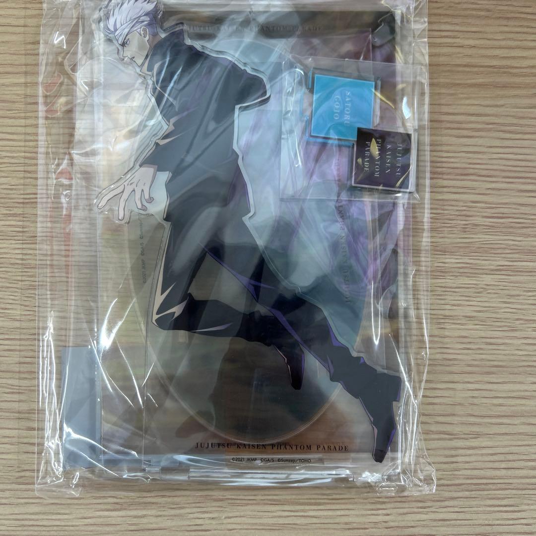 【豪華92点】ファンパレ 懐玉・玉折 缶バッジ/アクスタ 五条悟 夏油傑 他