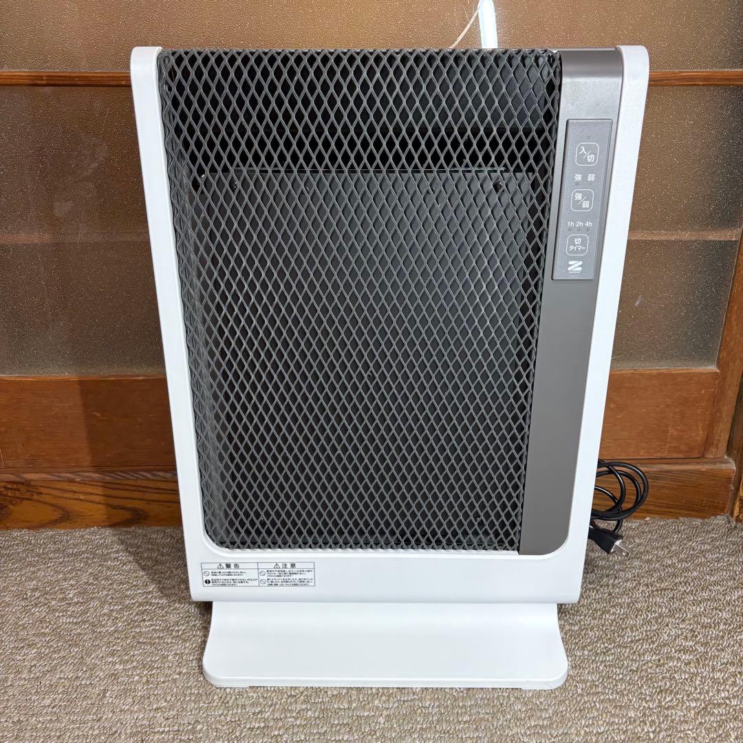 美品 ゼンケン　アーバンホット　スリム　RH-502M 遠赤外線ヒーター
