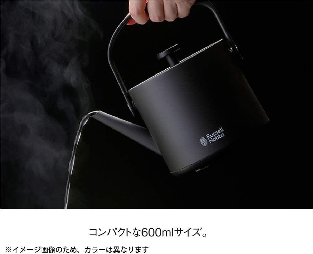 新品未使用 大石アンドアソシエイツ ラッセルホブス 電気ケトル ホワイト