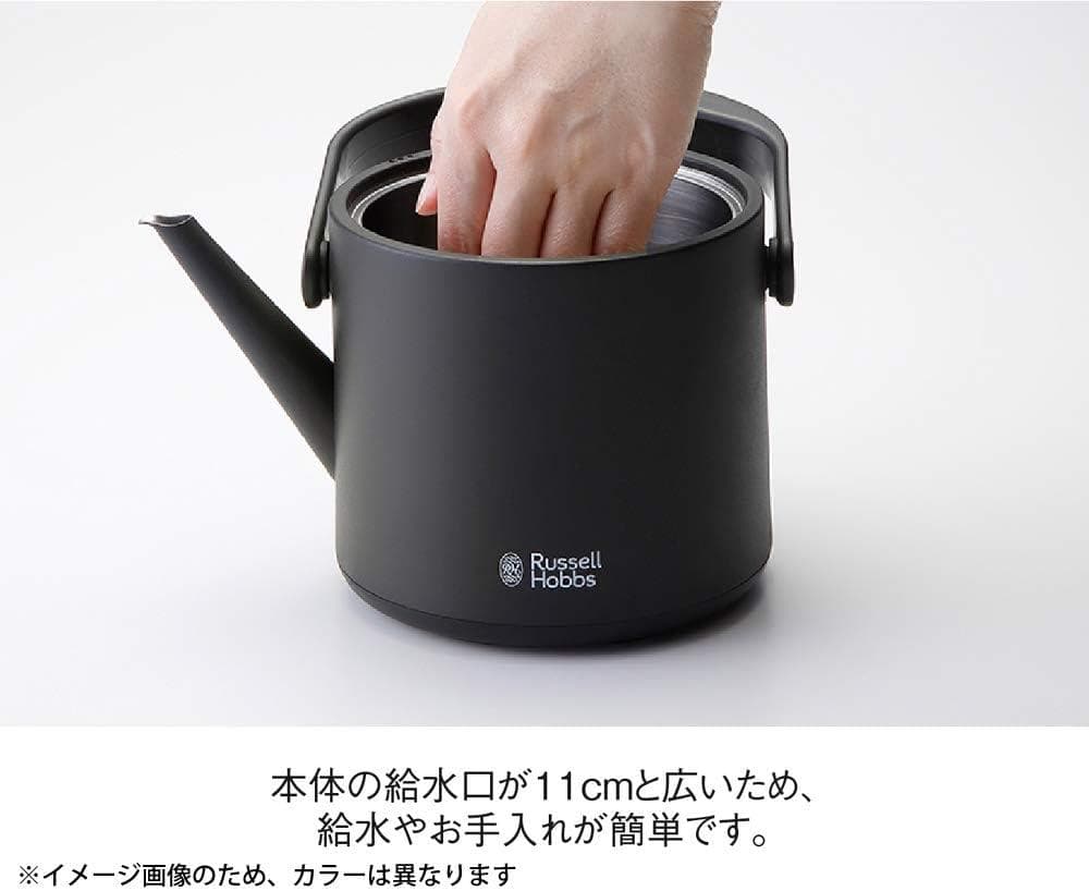 新品未使用 大石アンドアソシエイツ ラッセルホブス 電気ケトル ホワイト