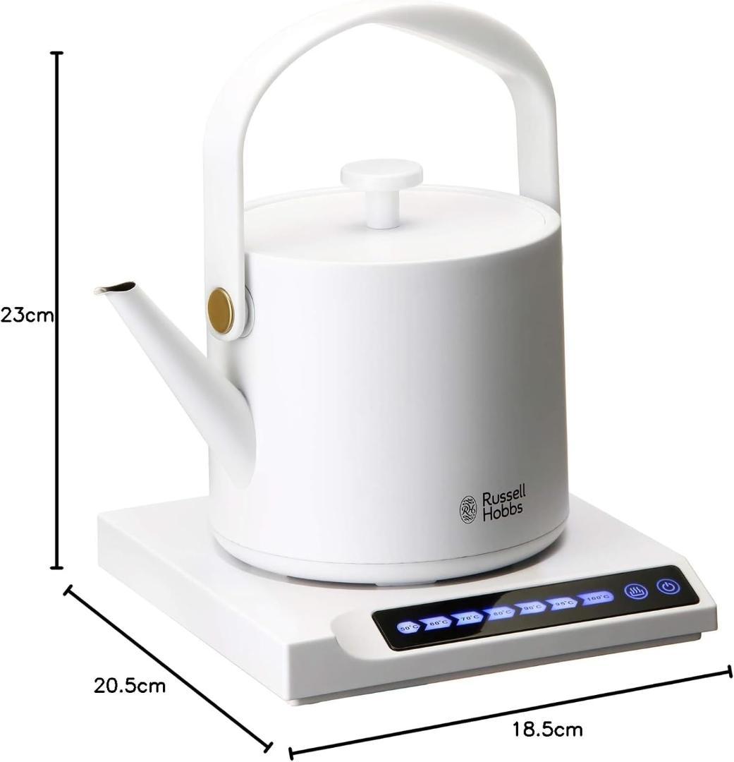 新品未使用 大石アンドアソシエイツ ラッセルホブス 電気ケトル ホワイト