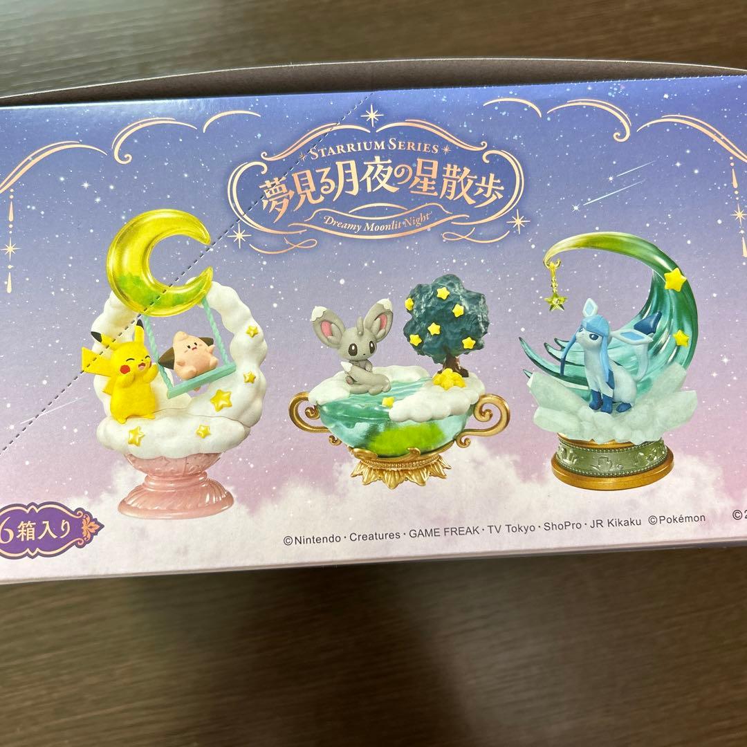 ポケモンフィギュア　夢見る月夜の星散歩コレクション　未開封新品　6種類セット