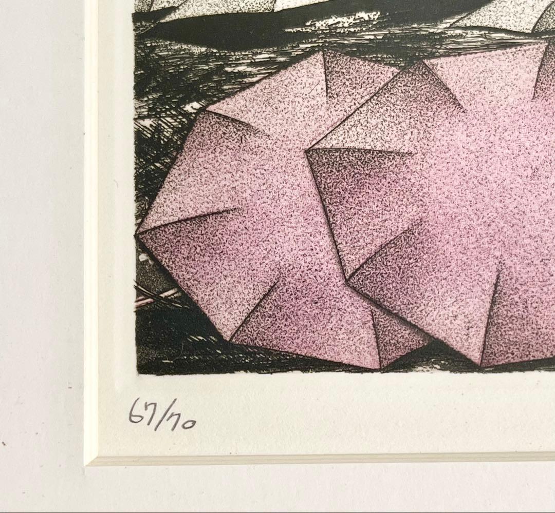 黒田茂樹「Forest」67/70直筆サイン入り 銅版画アート ニールセン額