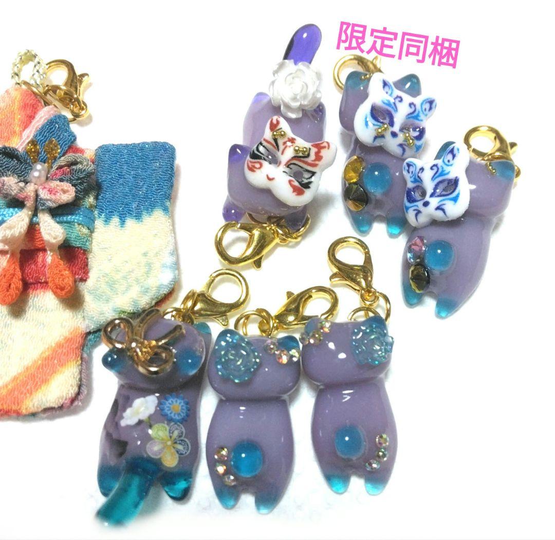 おまとめ済　福♡フォロワー様オマケ付き　ジャンピング猫　ぐで猫　ミニチュア着物