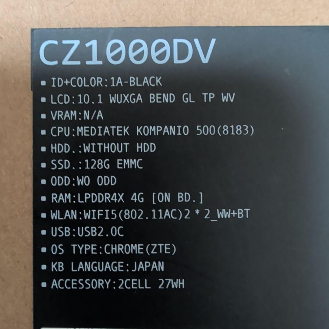ASUS Chromebook本体 Detachable CZ1 10,1インチ