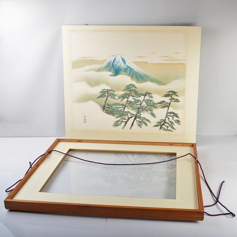 日本画家　横山大観作　工芸画　「松に富士」　額装　C　4320B