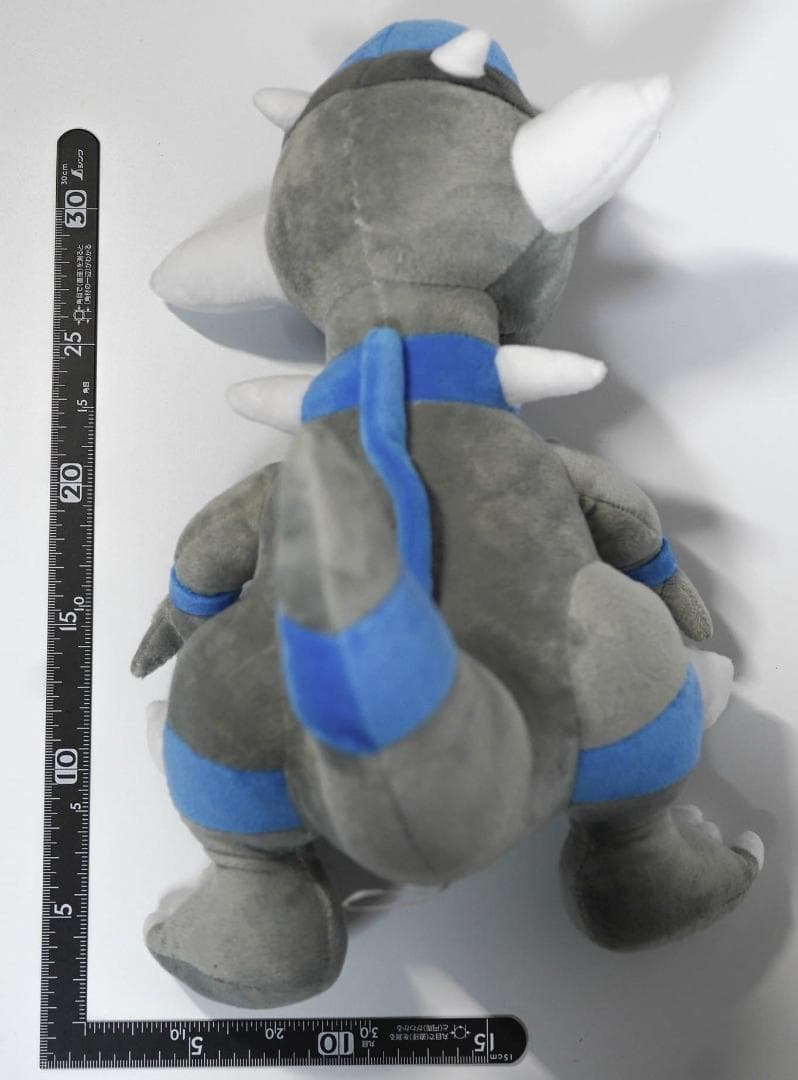 ぬいぐるみ　ラムパルド　30cm　大きい　リボン袋付　【現物撮影】