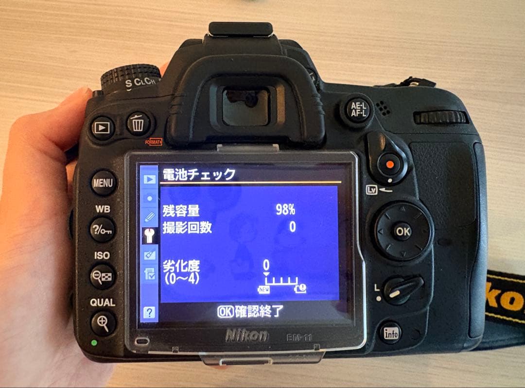 Nikon D7000 レンズ他付属品一式　デジタル一眼レフ　キャリーバッグ付