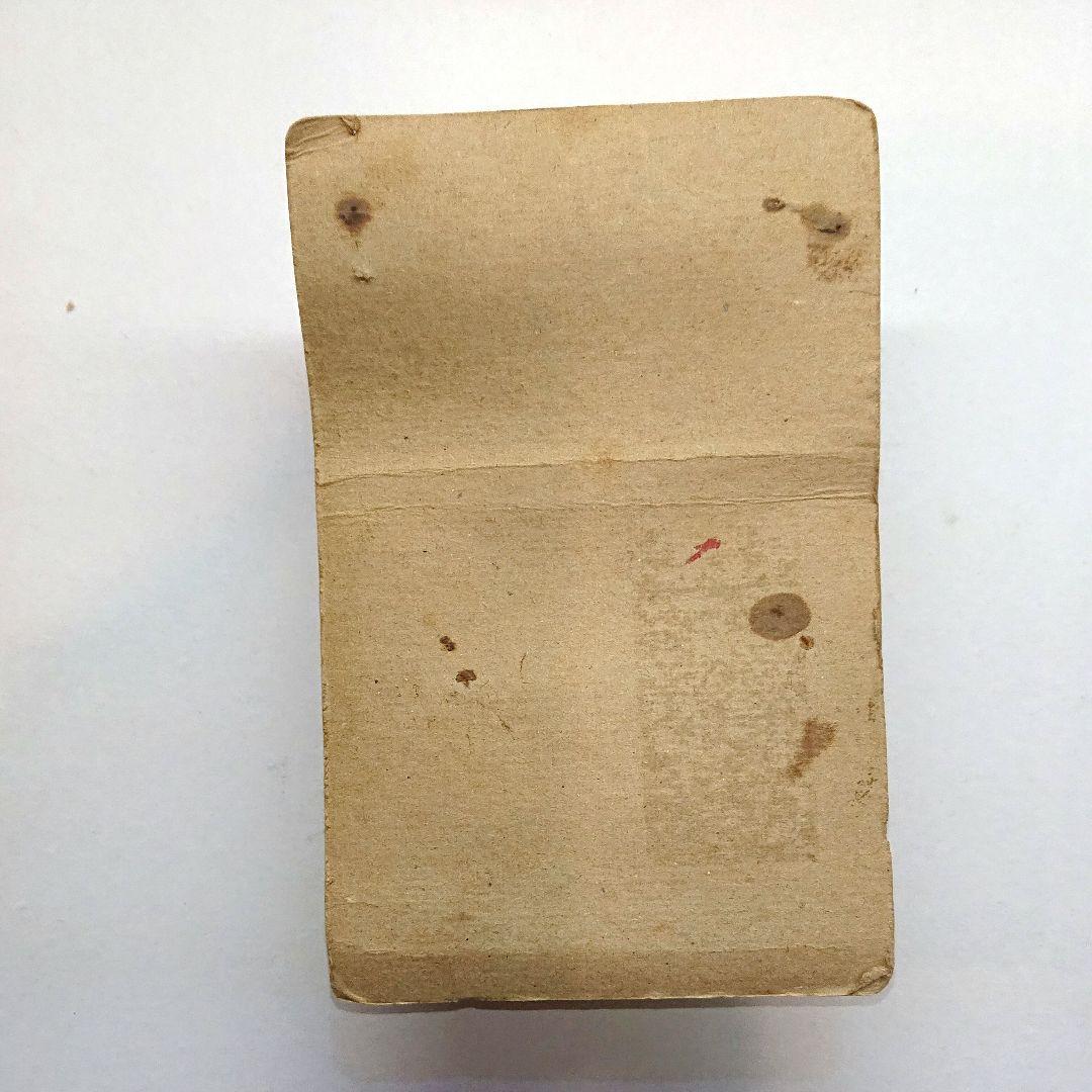 ダイヤペット チェリカ スバルサンバー ペプシコーラ 日本製 当時物 トミカ等