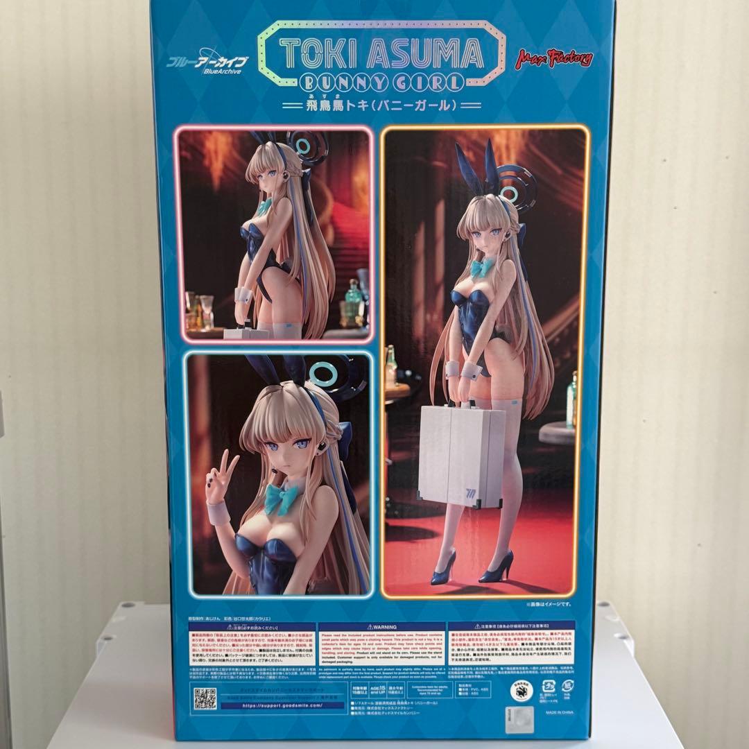 開封済み ブルーアーカイブ 飛鳥馬トキ（バニーガール） 1/7スケールフィギュア