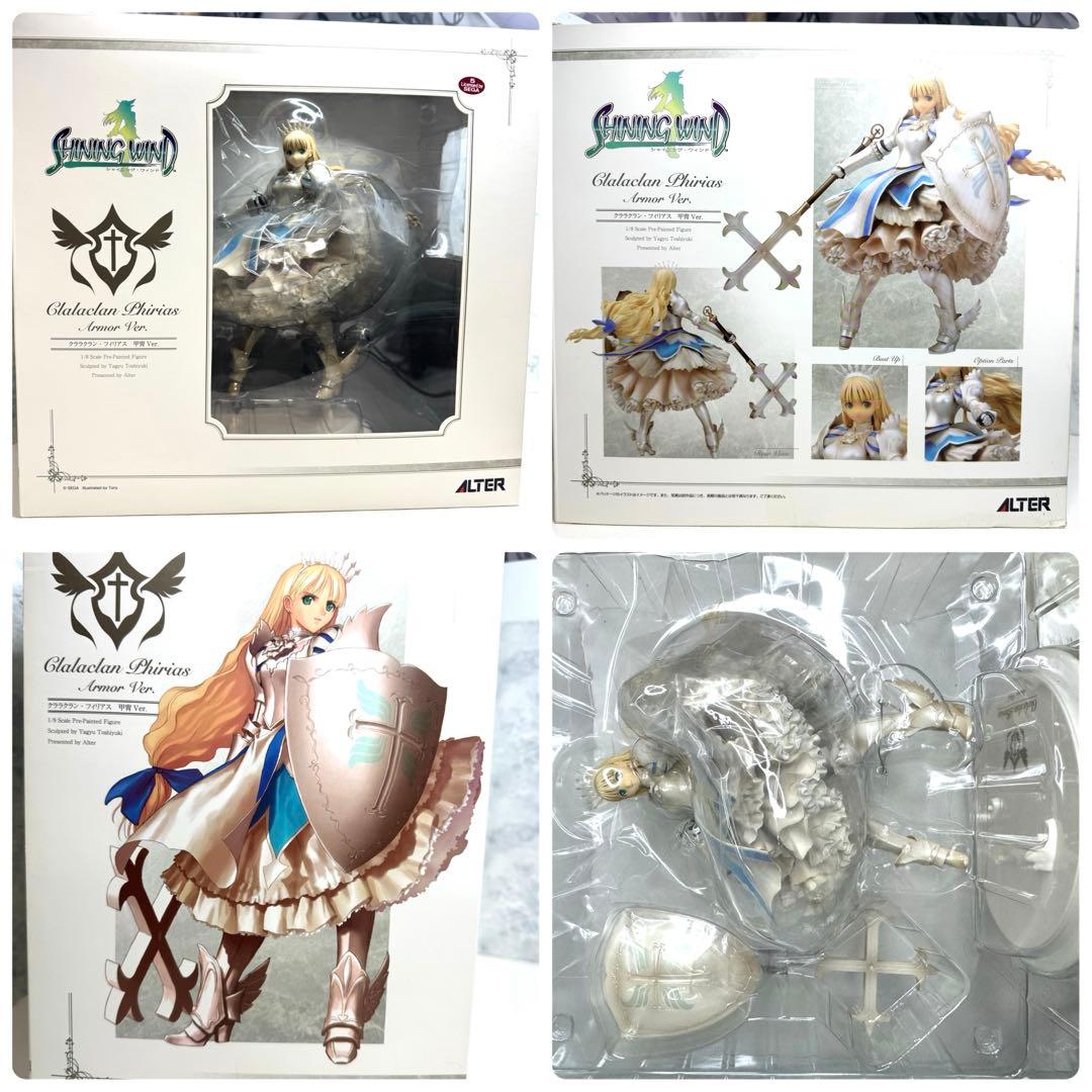 ALTER クララクラン フィリアス 甲冑Ver 1/8 美品