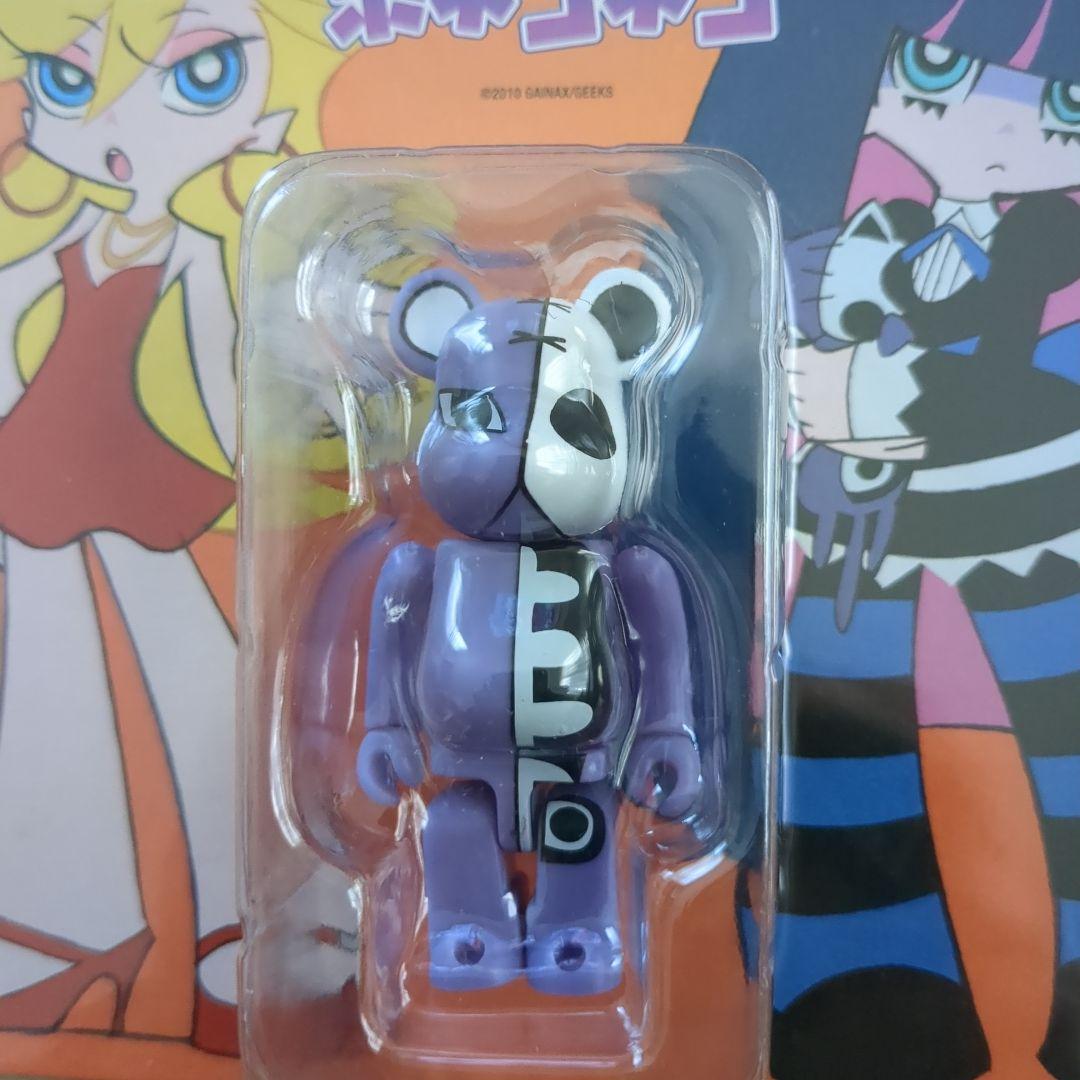 ベアブリック　ホネコネコ　BE@RBRICK　限定