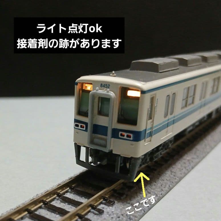 マイクロエース a-0103 東武8000系 4両
