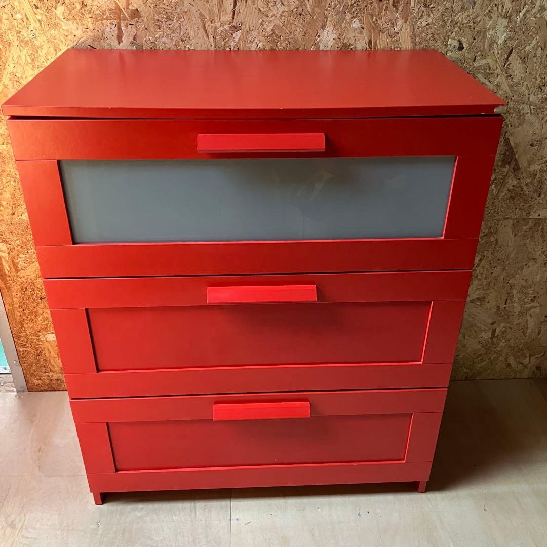A2E62■IKEA BRIMNES イケア ブリムネス 3段チェスト レッド