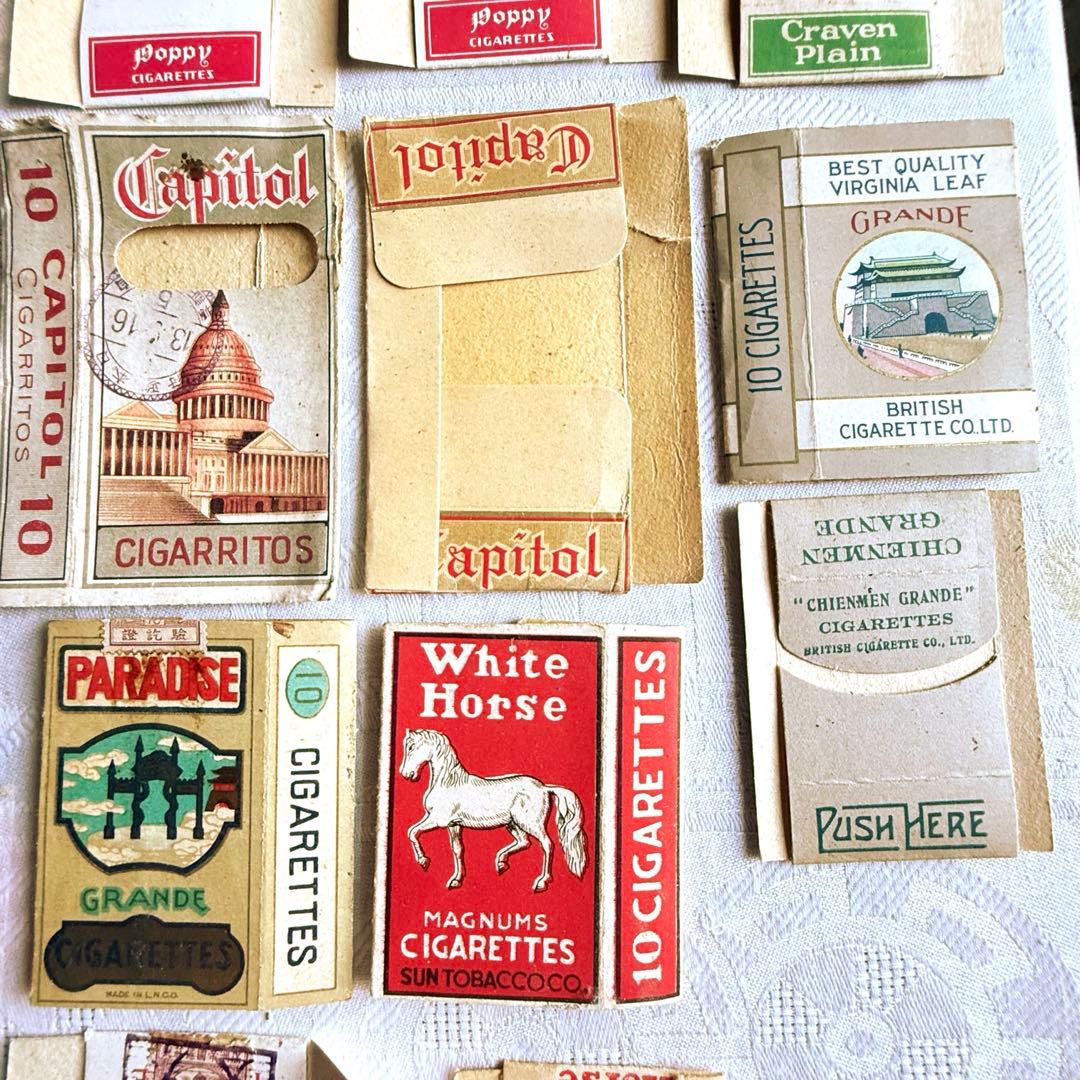 X様感謝お嫁入‼️満洲國消印煙票‼️昭和13年頃『煙草パッケージ』コレクション17点