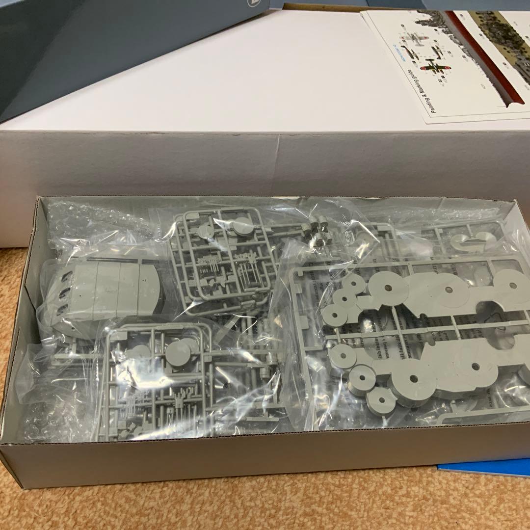 モノクローム　1/200 戦艦大和