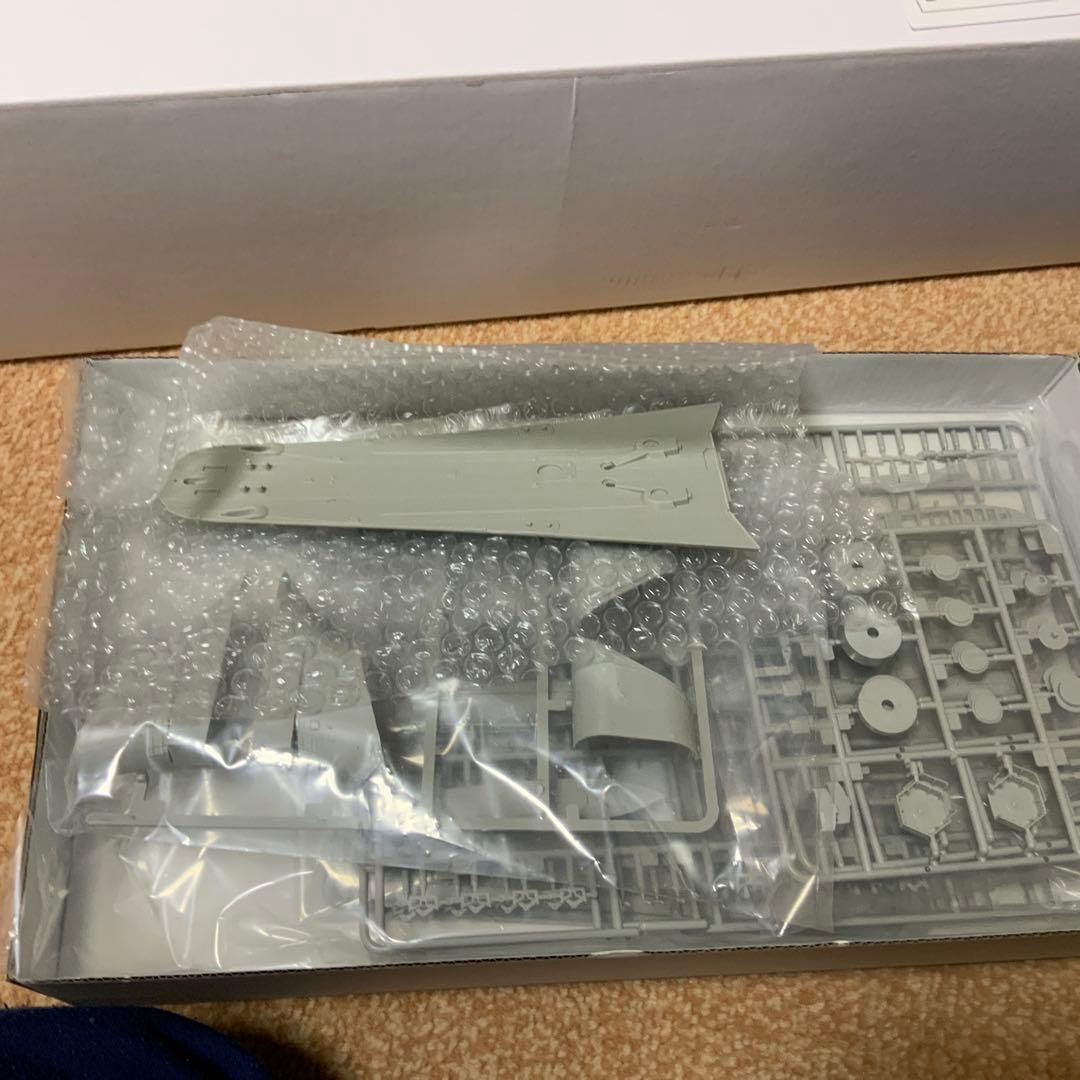 モノクローム　1/200 戦艦大和