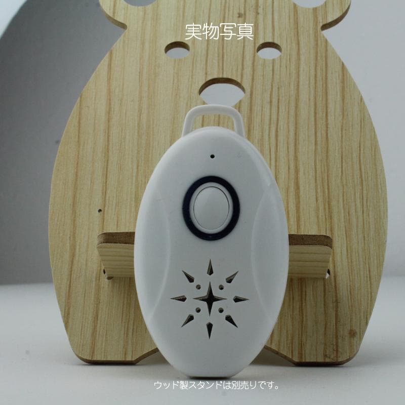 4台セット 虫よけ 携帯型 超音波撃退器 USB充電式