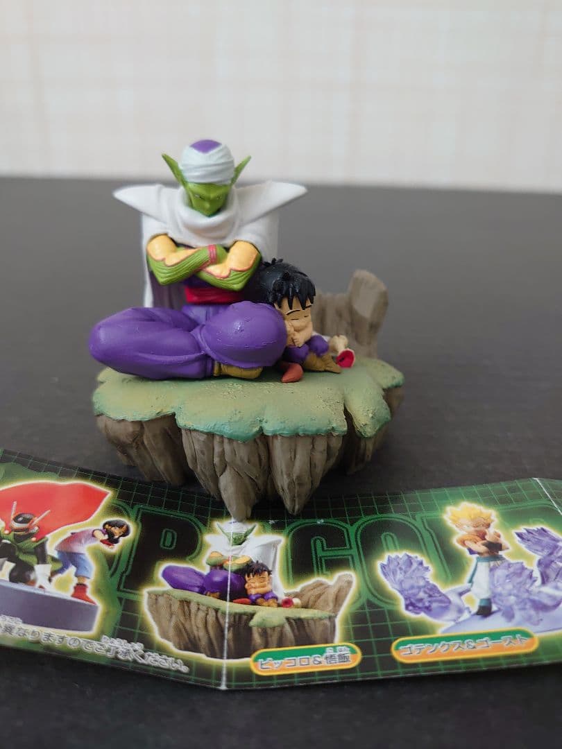 ドラゴンボール イマジネーションフィギュア セット