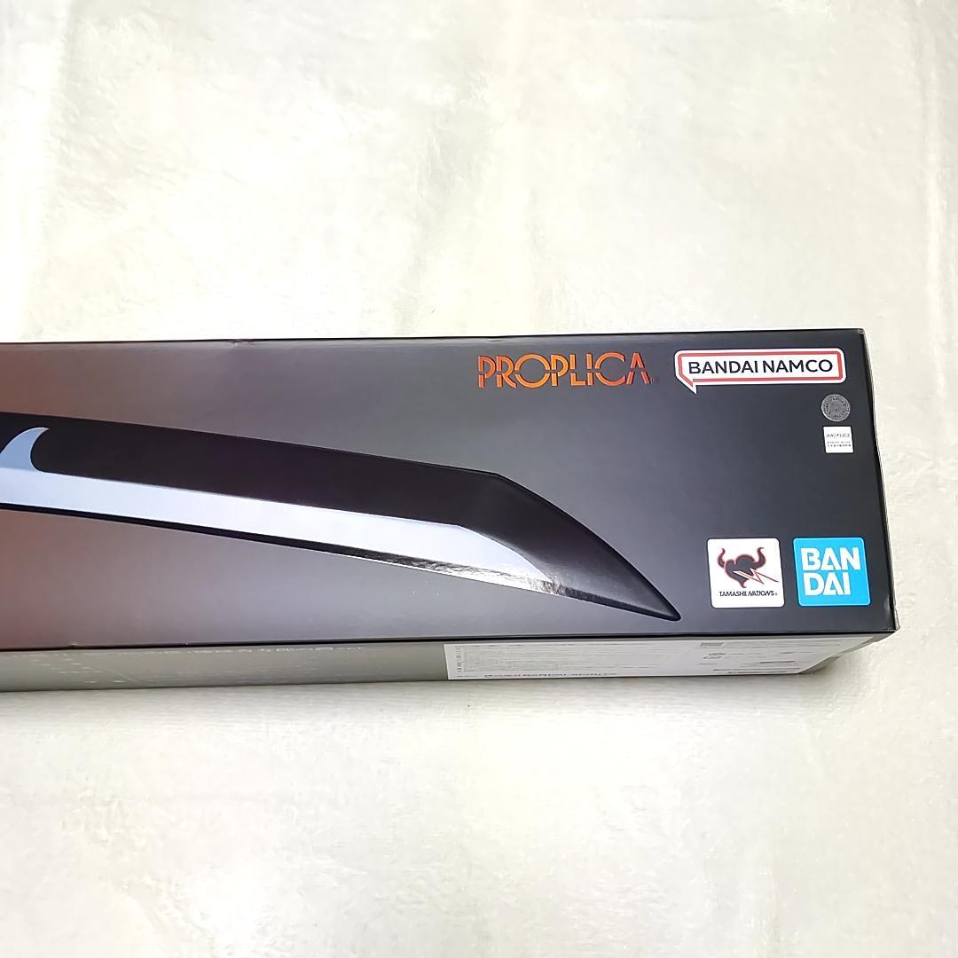 鬼滅の刃 PROPLICA 日輪刀 竈門炭治郎 煉獄杏寿郎の鍔ver. 新品