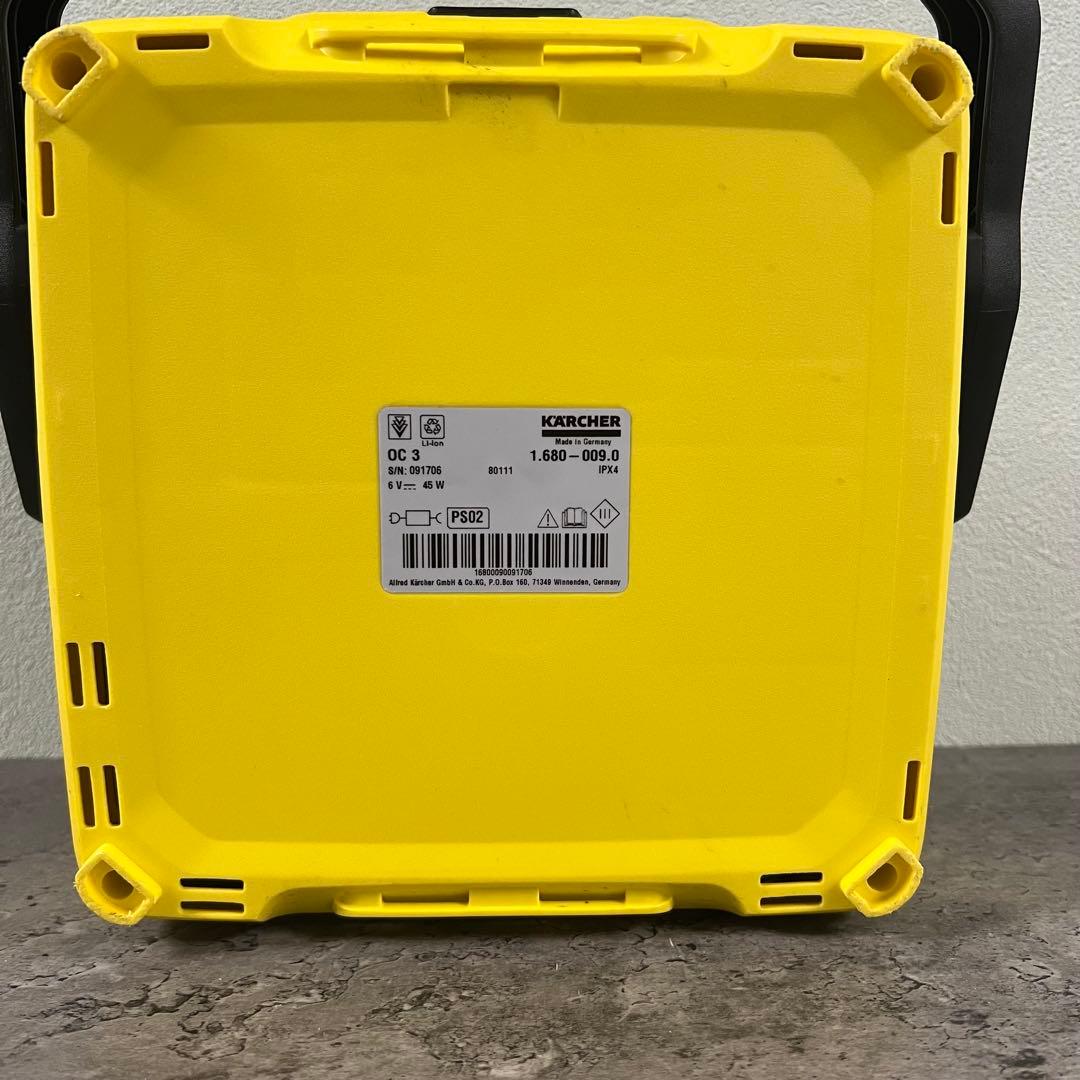 年末大掃除にオススメ！【旧モデル】KARCHER(ケルヒャー) 高圧洗浄機OC3