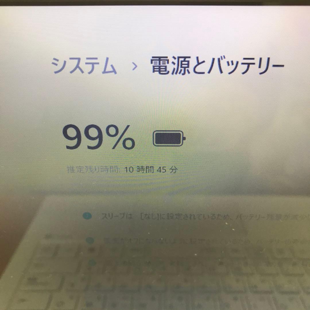 美品 NEC LaVie HM550/PAW【Office】