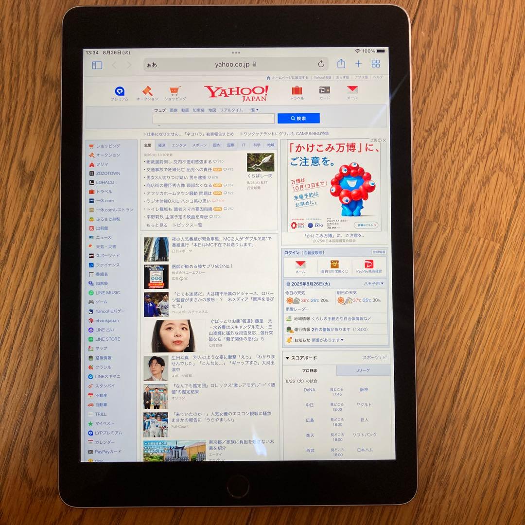 iPad Air2 16GB Wi-Fi版 スペースグレイ 動作確認済
