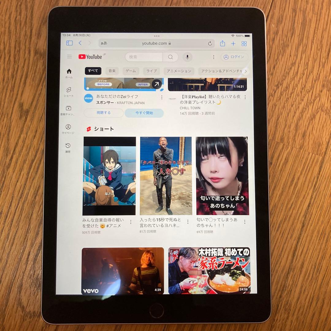 iPad Air2 16GB Wi-Fi版 スペースグレイ 動作確認済