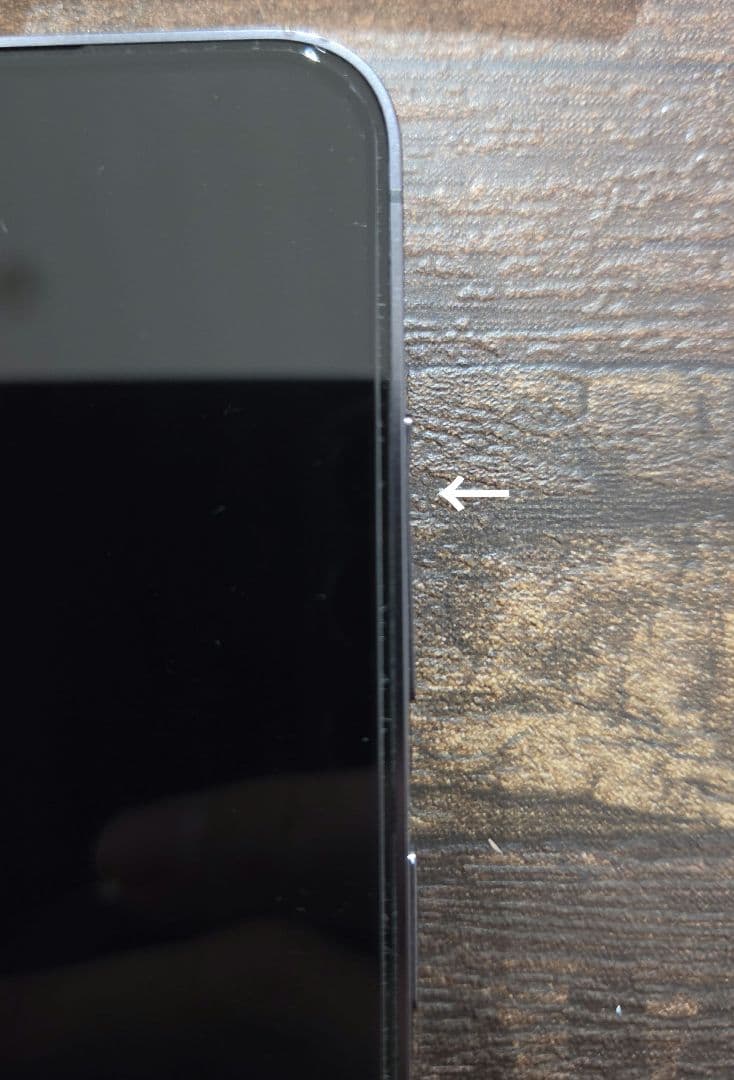 Samsung Galaxy S24 516GB ブラック 国内版 フルセット