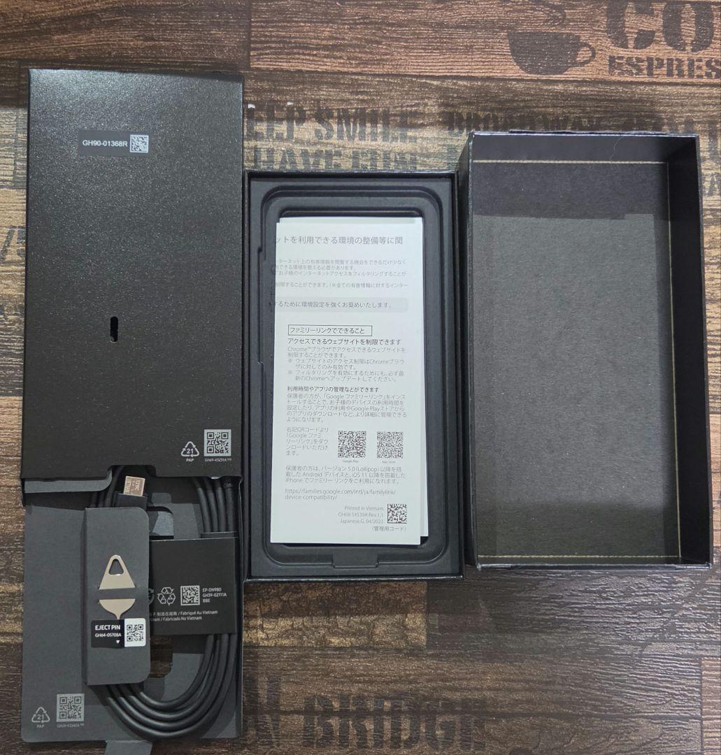 Samsung Galaxy S24 516GB ブラック 国内版 フルセット