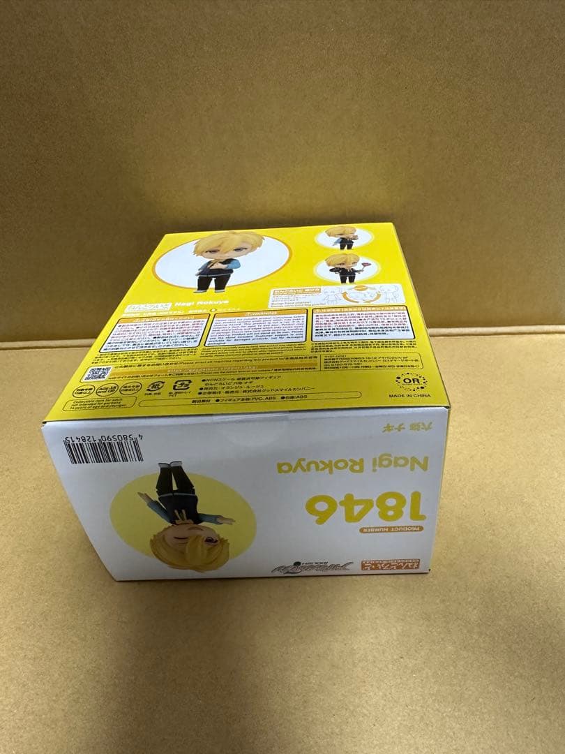 ねんどろいど 1846 六弥ナギ アイドリッシュセブン＋【特典付き】