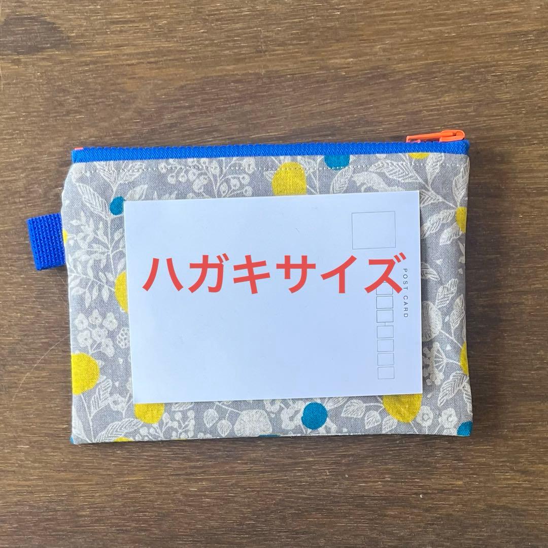 リクエストページ