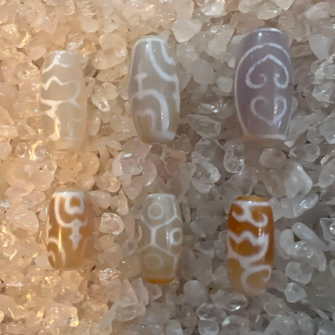 天珠セット⑳