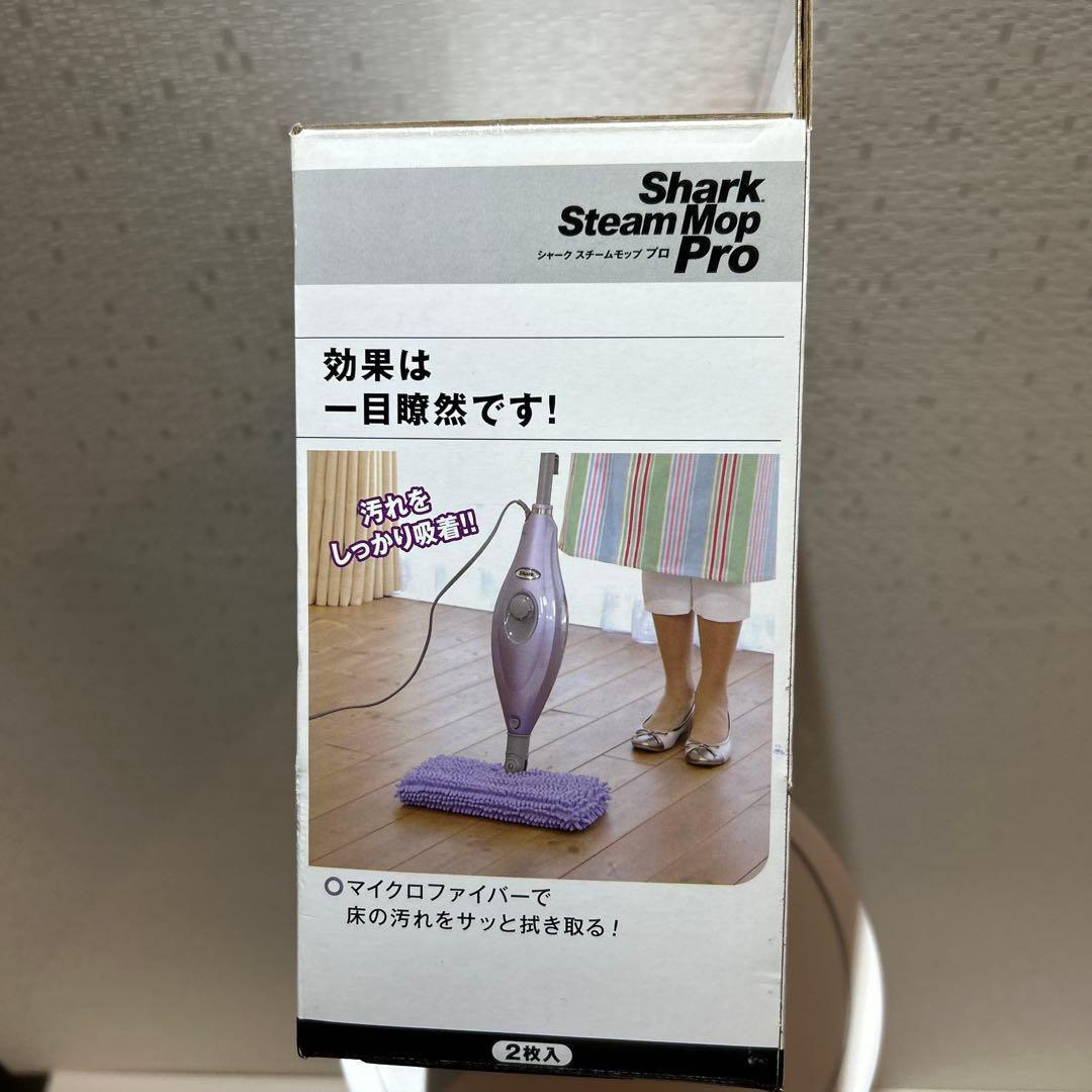 シャークスチームモップPro