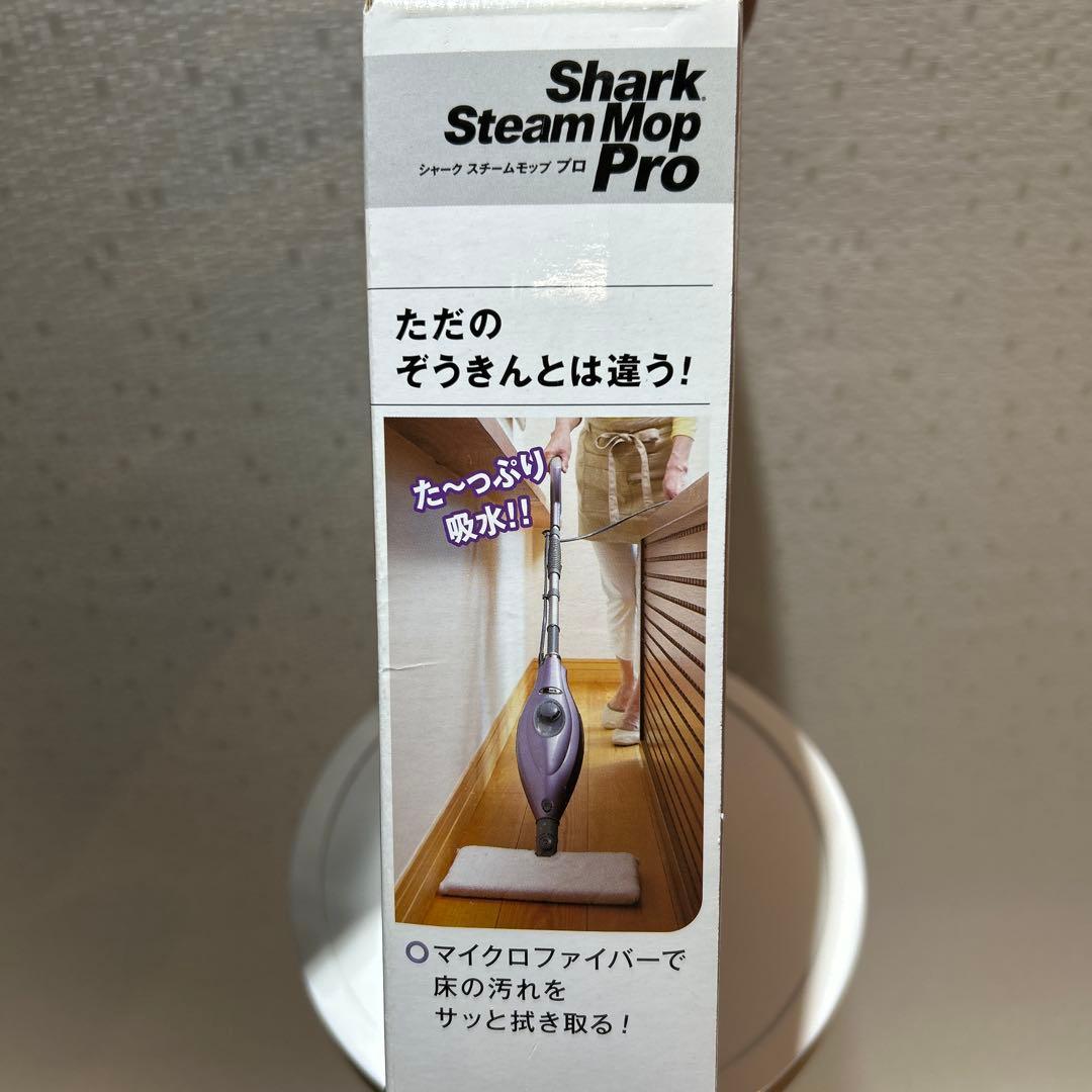 シャークスチームモップPro