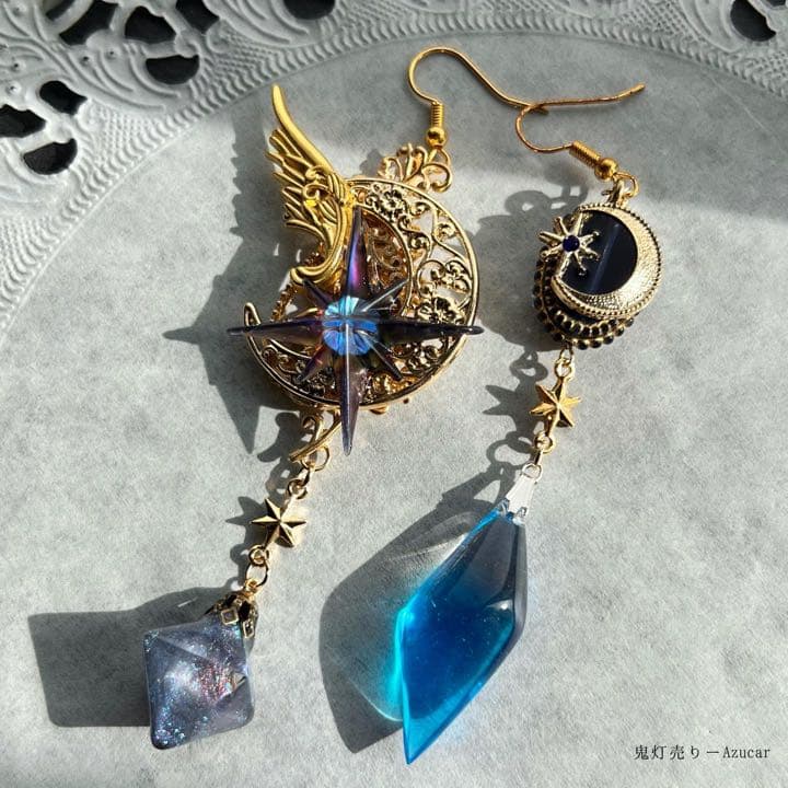 シリウスの羽根紋章と三日月と鉱物　魔法使いピアス　イヤリング☆(片方オルゴナイト