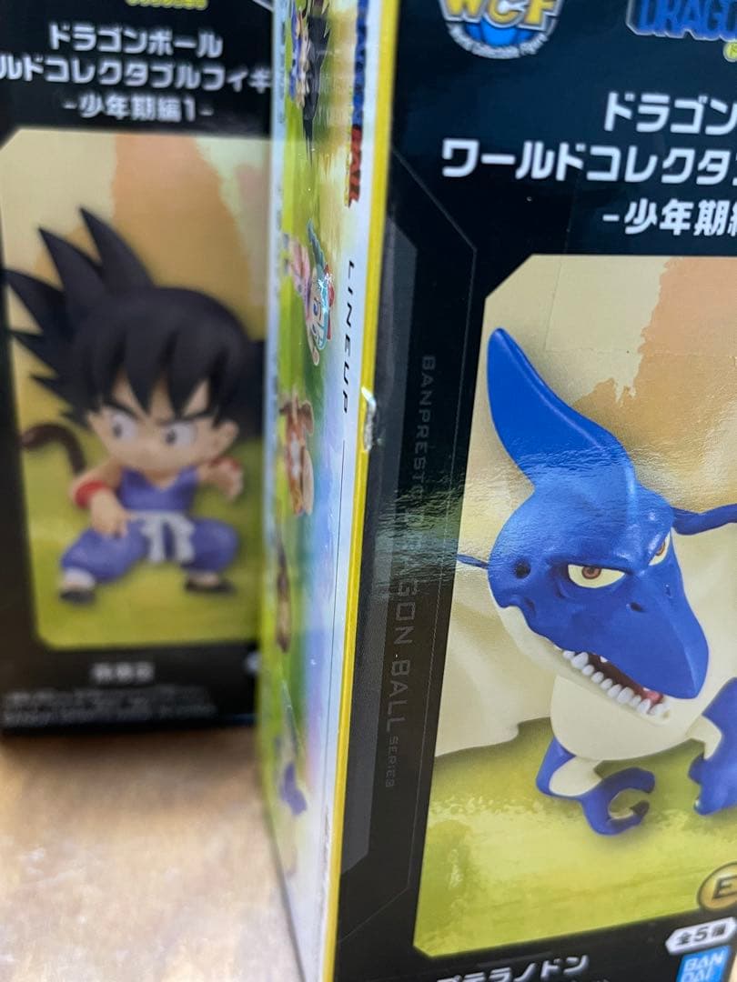 ドラゴンボール　ワールドコレクタブル　フィギュア　少年期編1 セミコンプ