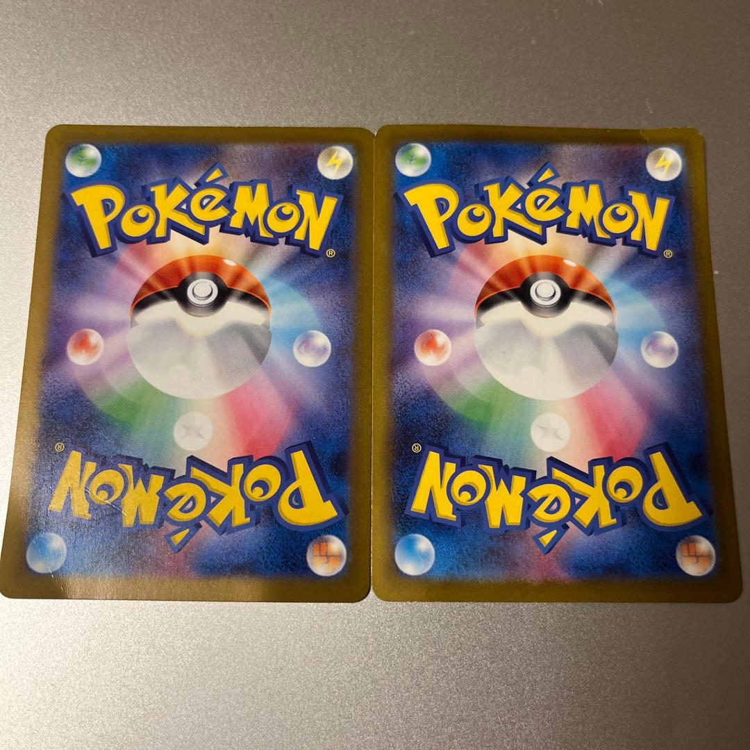 マクドナルド　ポケモンカード